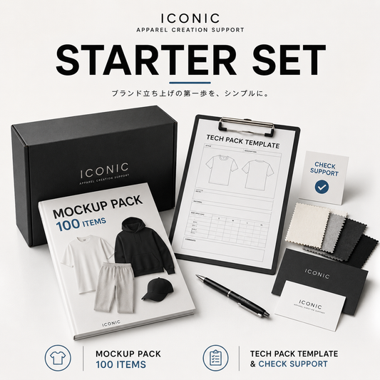 STARTER SET